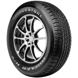 Pneu Bridgestone Aro 18 Dueler H-T 684 II Ecopia 265-60R18 110T
